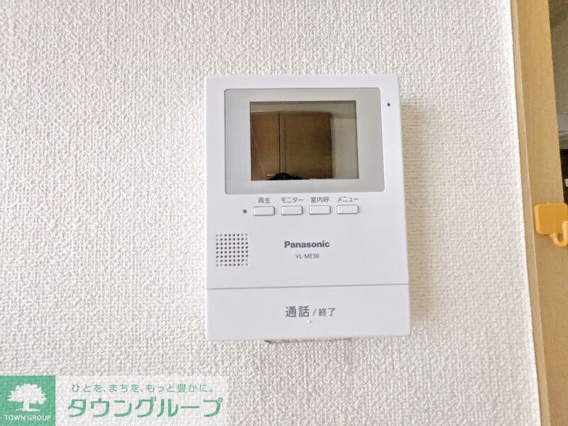 ハーモニー日野台の物件内観写真