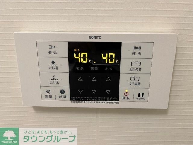 ペルラの物件内観写真