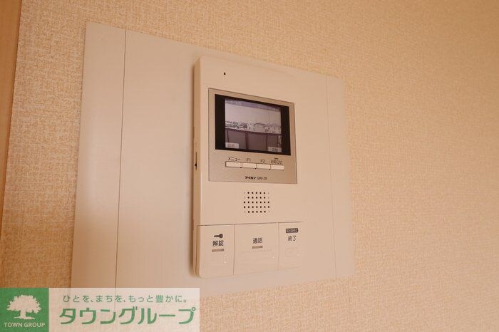 グリーンベールの物件内観写真