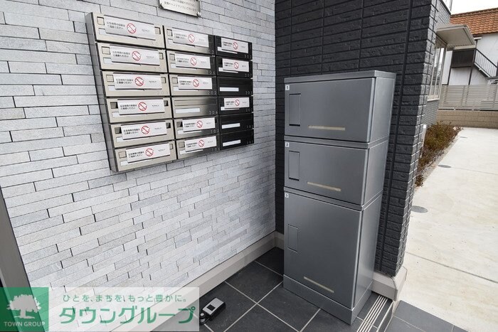 グランメゾン北野の物件内観写真