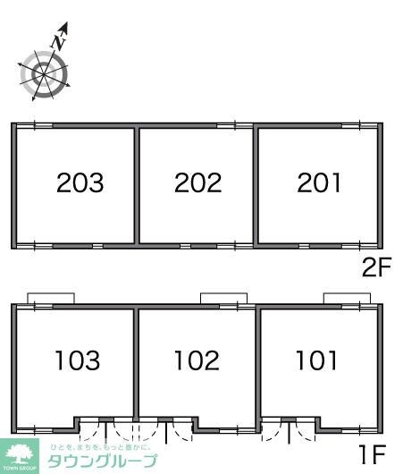 レオネクストアーミリージュの物件内観写真