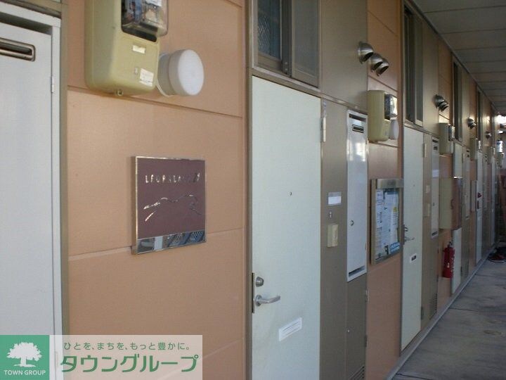 レオパレスむさし野の物件内観写真