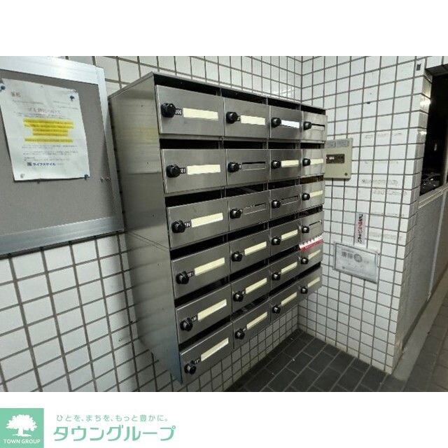 アルスビレッジの物件内観写真