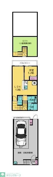 ガレージハウス　ファイブワンの物件間取画像