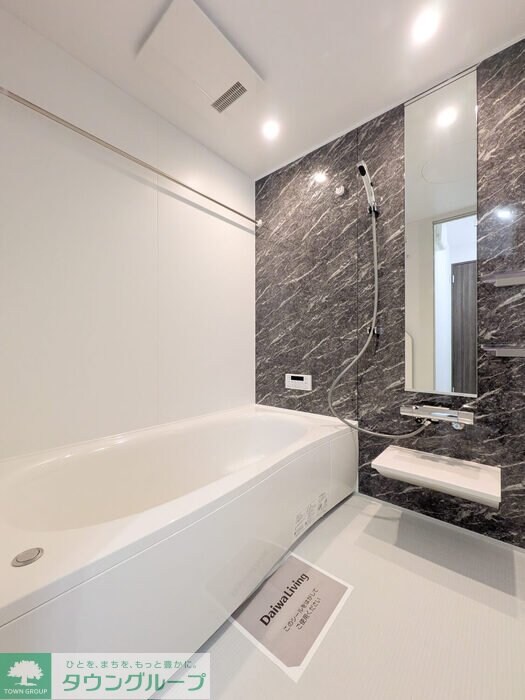 D-ROOM散田町の物件内観写真