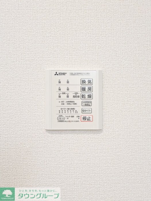 D-ROOM散田町の物件内観写真