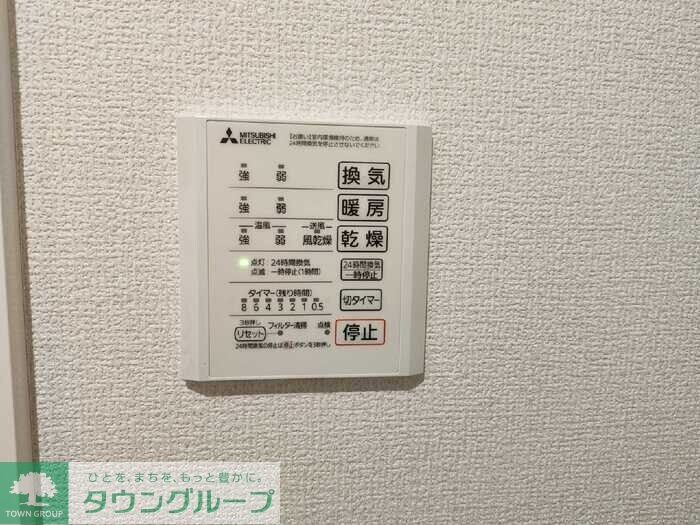 D-ROOM散田町の物件内観写真