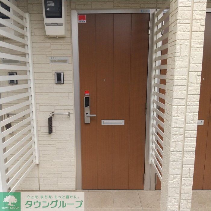 アンベリール　一番町の物件内観写真