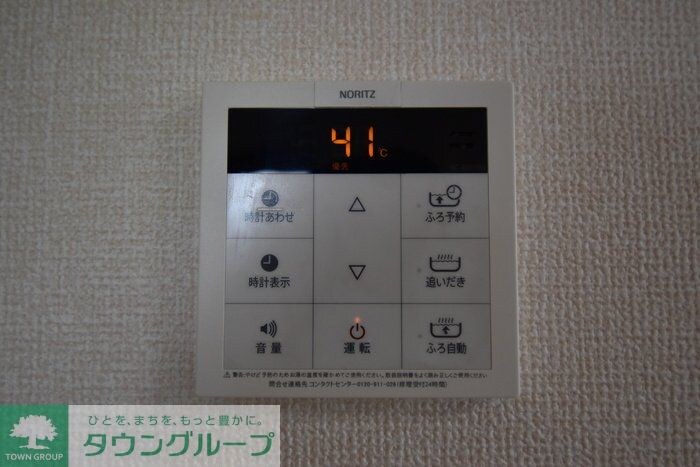 サンハイムＳ＆Ｈの物件内観写真