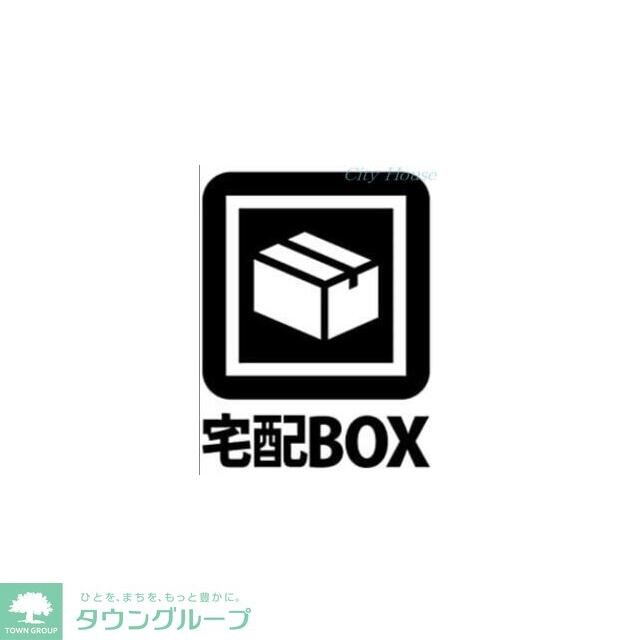 リオガーデンの物件内観写真