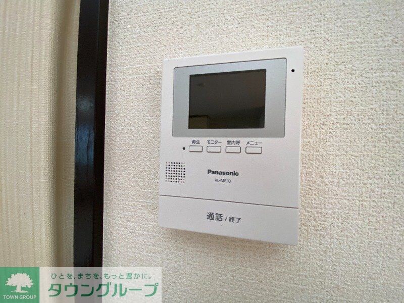 フラッツ藤　の物件内観写真