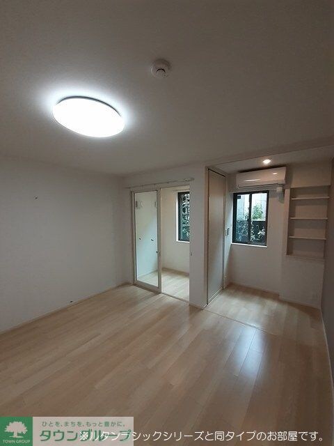 メゾン・ソレイユの物件内観写真