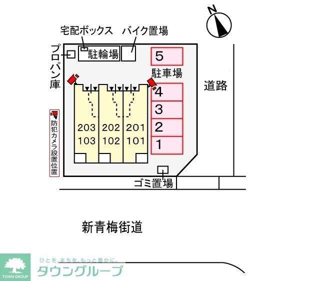 メゾン・ソレイユの物件内観写真