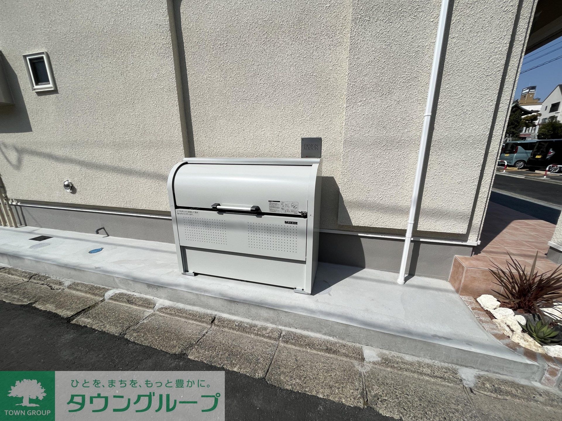 パークガーデンテラス　オハナの物件内観写真