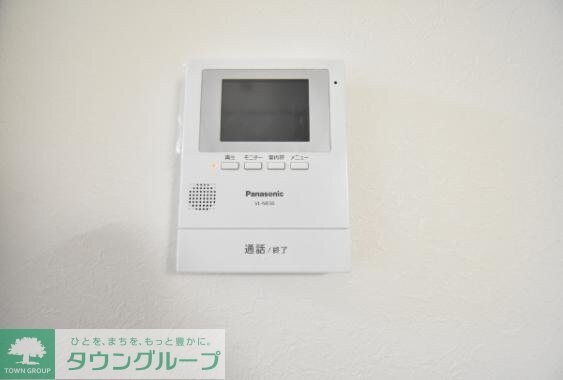 アクアシティ片倉の物件内観写真