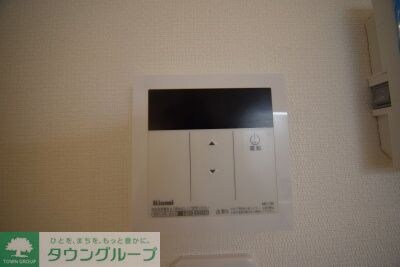 グレイス大塚・帝京大学の物件内観写真