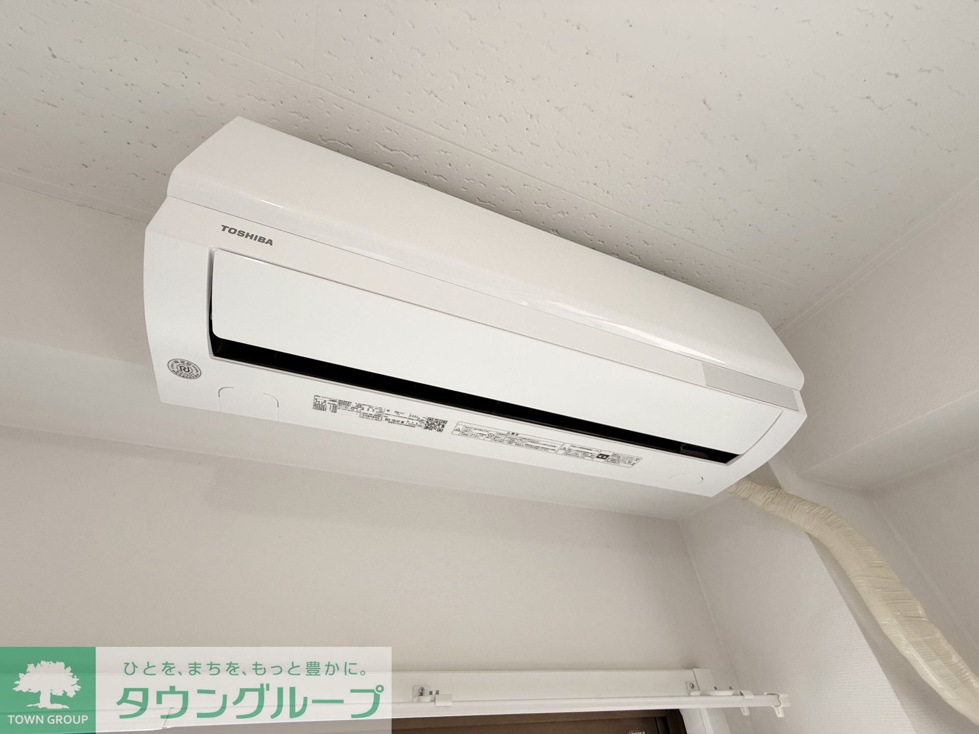 ラ・クレール八王子の物件内観写真