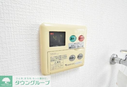 コーポホリトミの物件内観写真