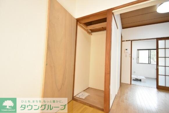 コーポホリトミの物件内観写真