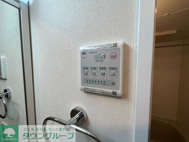 シャルム片倉の物件内観写真