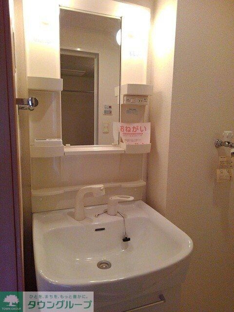 メゾン・カルムの物件内観写真