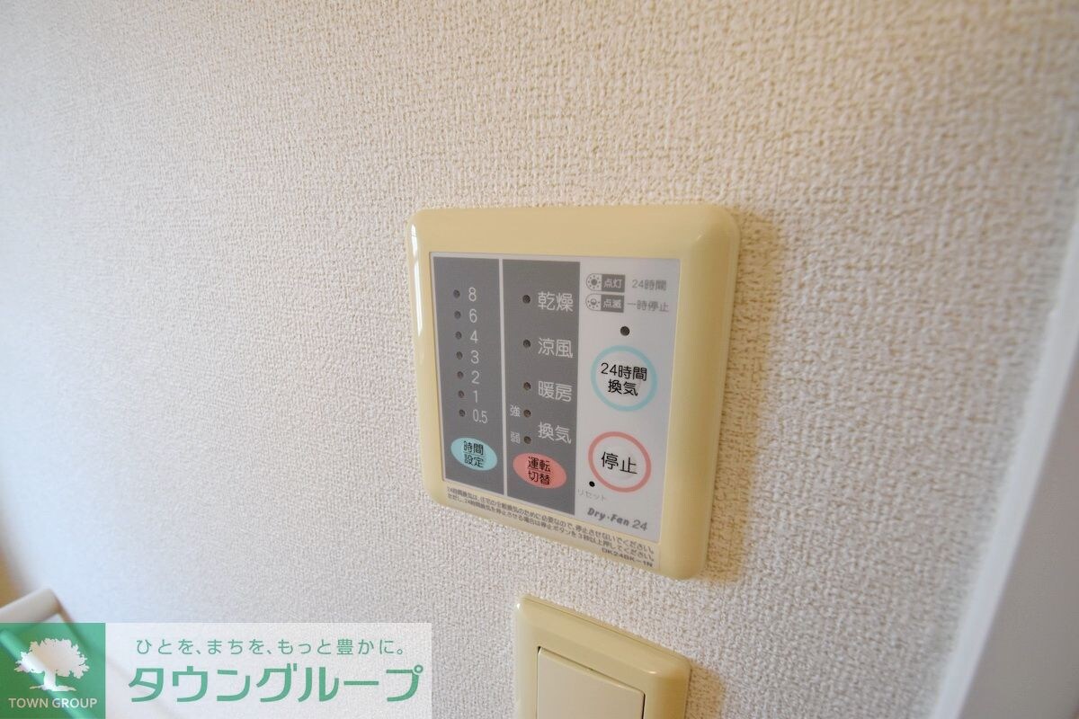 サンリットの物件内観写真