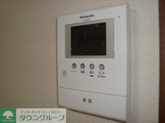 モデルナの物件内観写真