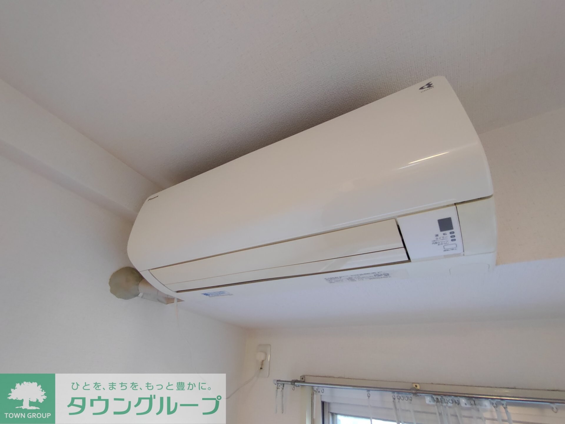 多摩平第一ビルの物件内観写真