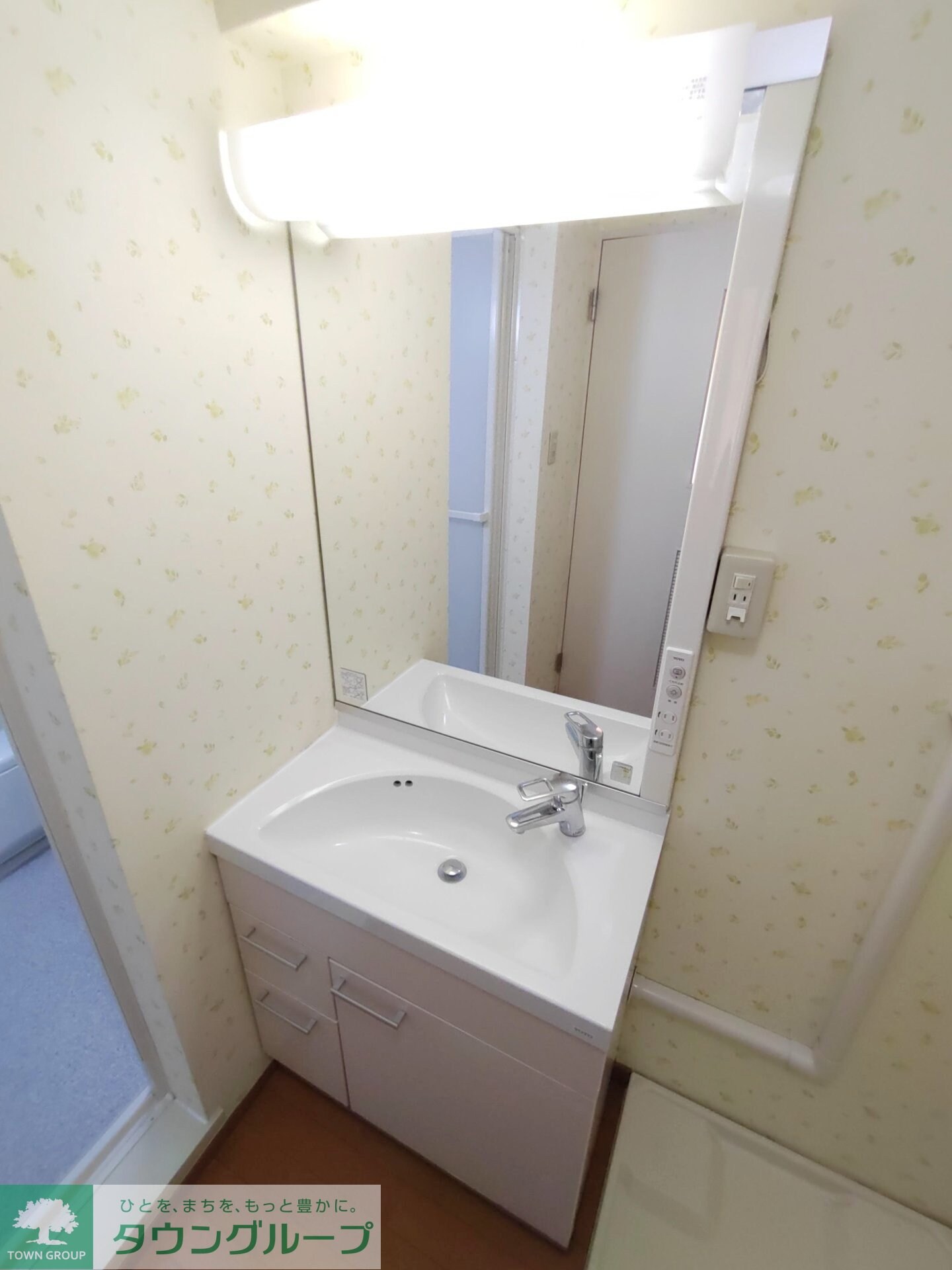 多摩平第一ビルの物件内観写真