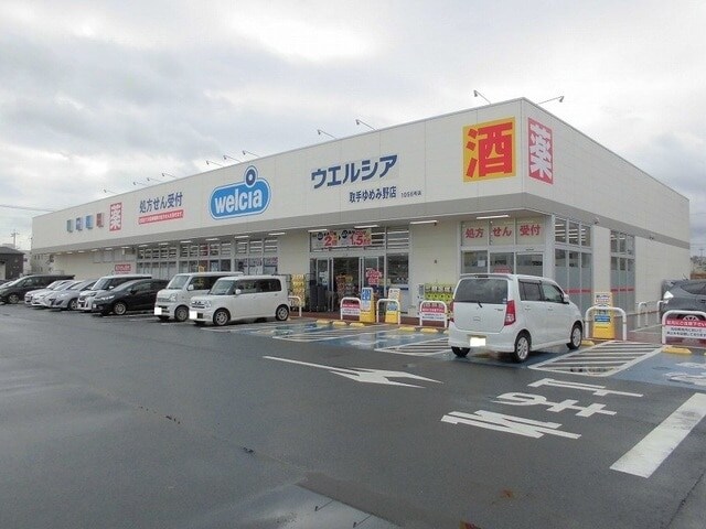 エル・ソフィアの物件内観写真