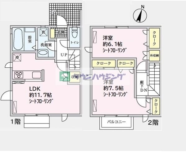 シェソワIIの物件間取画像