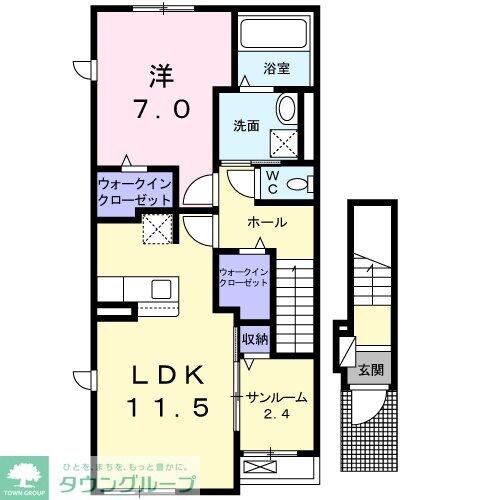 レーニアIIの物件間取画像