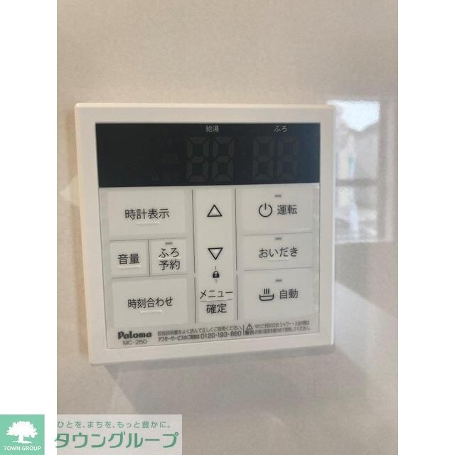 Kolet野田市の物件内観写真