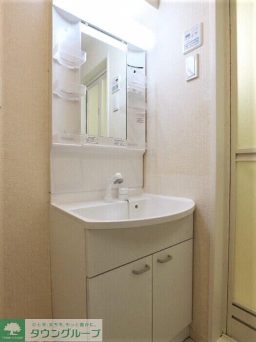 アーバニタの物件内観写真