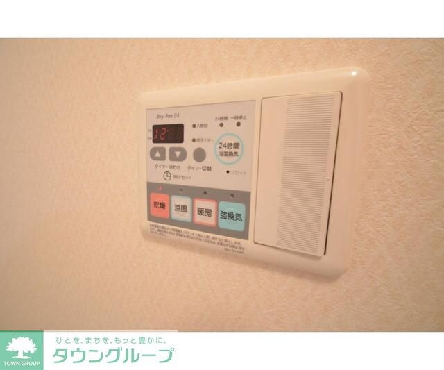 Ｓｅｐｉａ　Ｃｏｕｒｔ　Ｆの物件内観写真