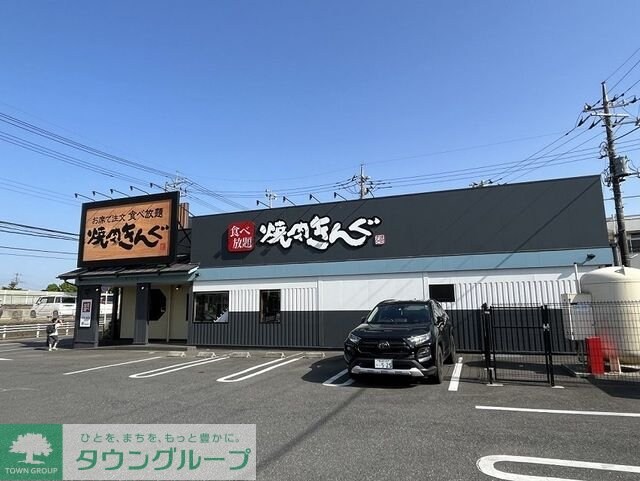 ドゥ　ボヌールIIの物件内観写真