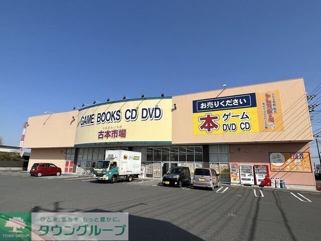 ドゥ　ボヌールIIの物件内観写真