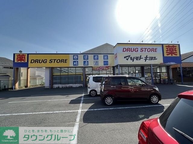 ドゥ　ボヌールIIの物件内観写真