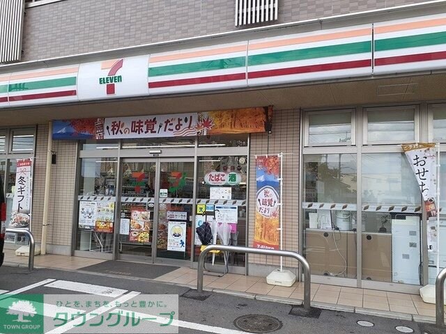 モデッサ・レジデンスIIの物件内観写真