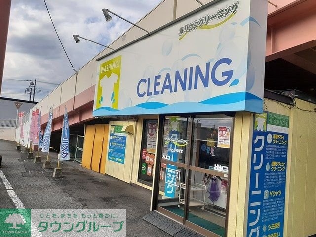 モデッサ・レジデンスIIの物件内観写真