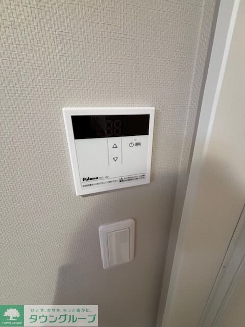 ＲＩＺＥ柏たなかIIIの物件内観写真