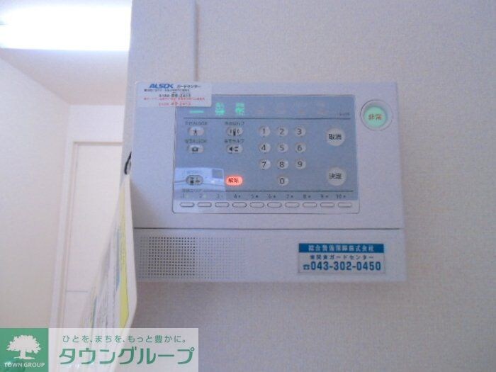 メルベーユおおたかの森　1号棟の物件内観写真