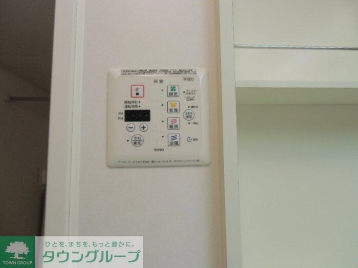 メルベーユおおたかの森　1号棟の物件内観写真