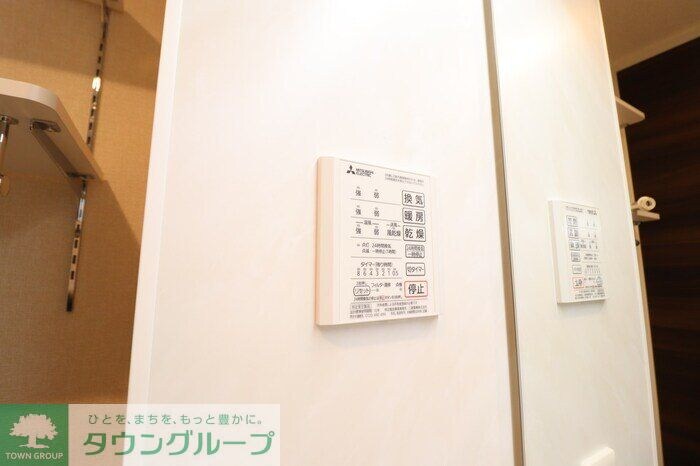 グランテージの物件内観写真