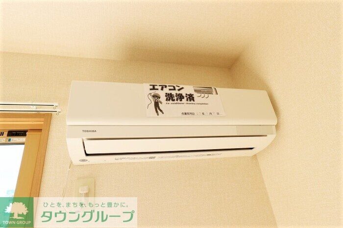 フォンティーヌ大津ヶ丘の物件内観写真