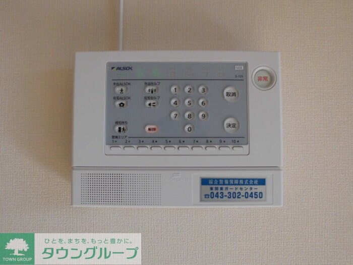 フォレステージ　Ｂの物件内観写真