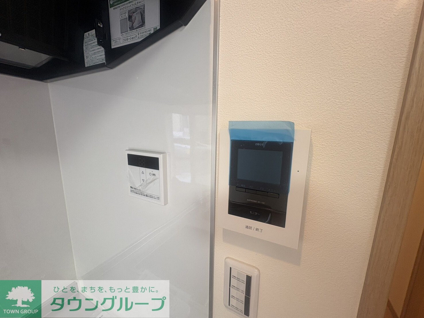 クライム3の物件内観写真