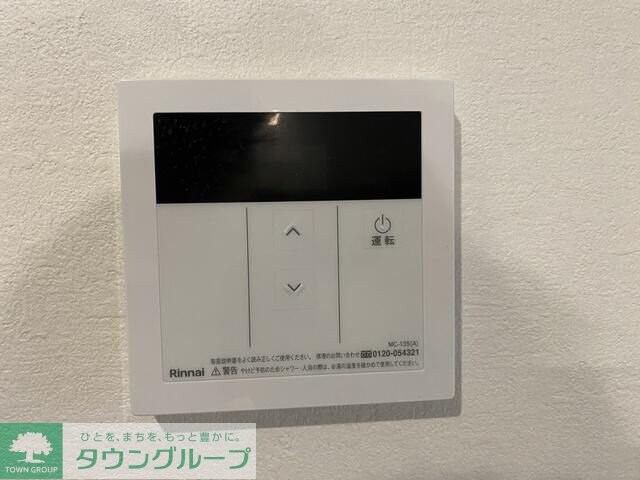 KEIAI RESIDENCE 豊四季の物件内観写真