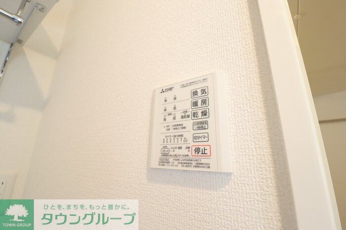 クスメットの物件内観写真