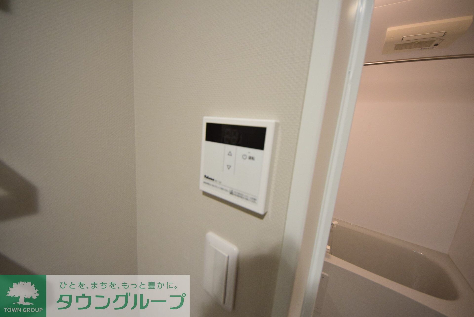 シティハウス豊四季の物件内観写真